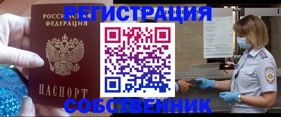 форма 3 в Семикаракорске